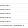 English Pronunciation in Use Elementary - Image 2