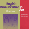 English Pronunciation in Use Elementary - Image 3